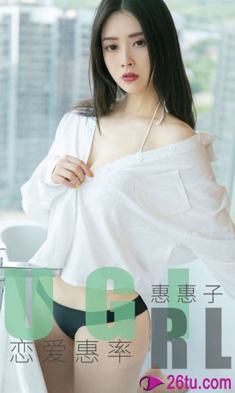 东北丰满熟女人妻与小伙